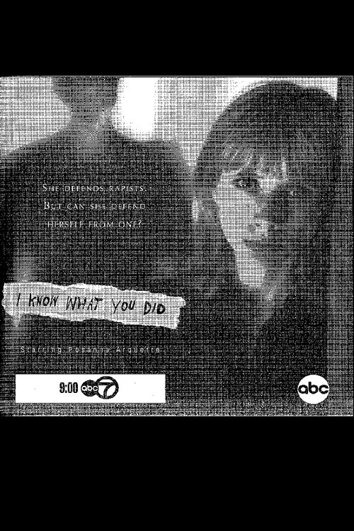 I Know What You Did — постер