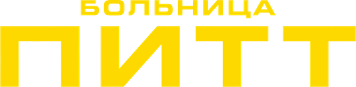 Больница Питт — логотип