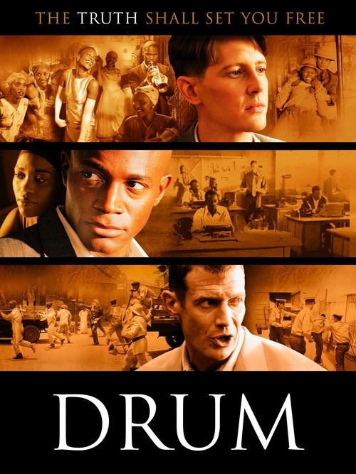 Drum — постер