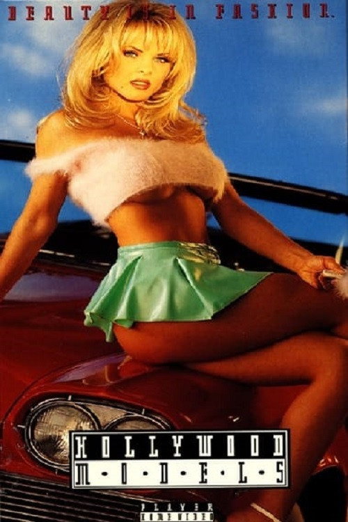 Hollywood Models — постер