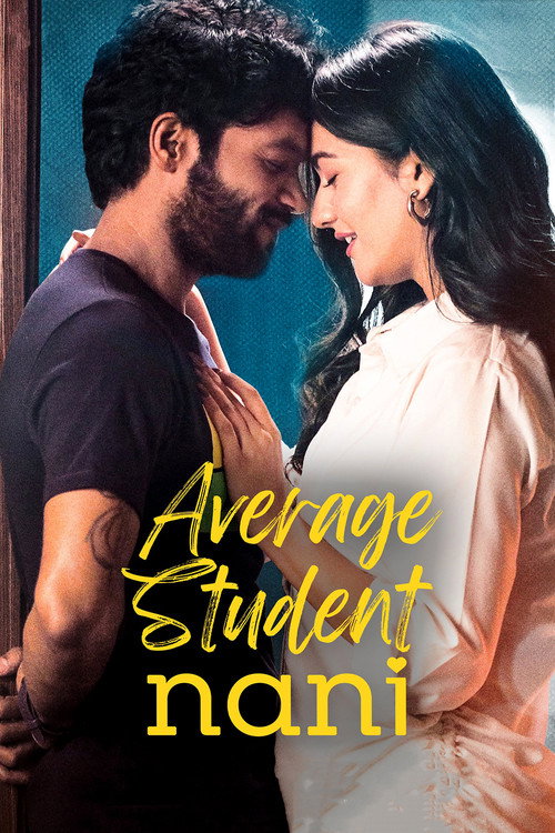 Average Student నాని — постер