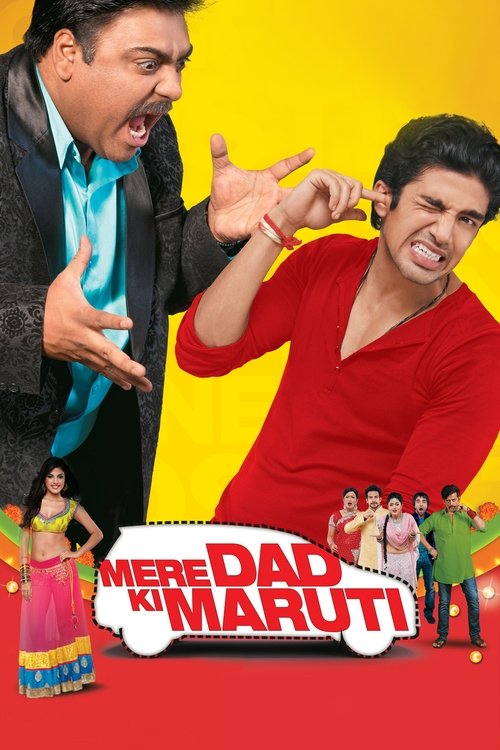 Mere Dad Ki Maruti — постер