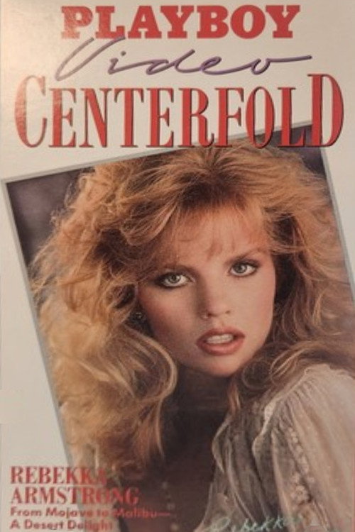 Playboy Video Centerfold: Rebekka Armstrong — постер