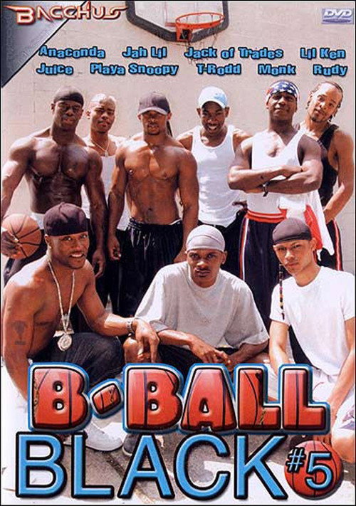 B-Ball Black 5 — постер
