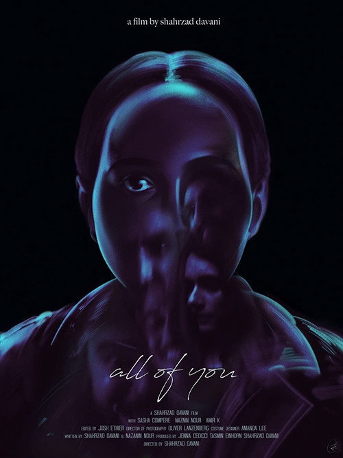 All of You — постер