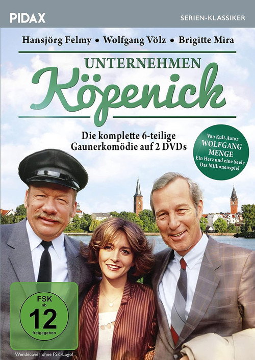 Unternehmen Köpenick — постер