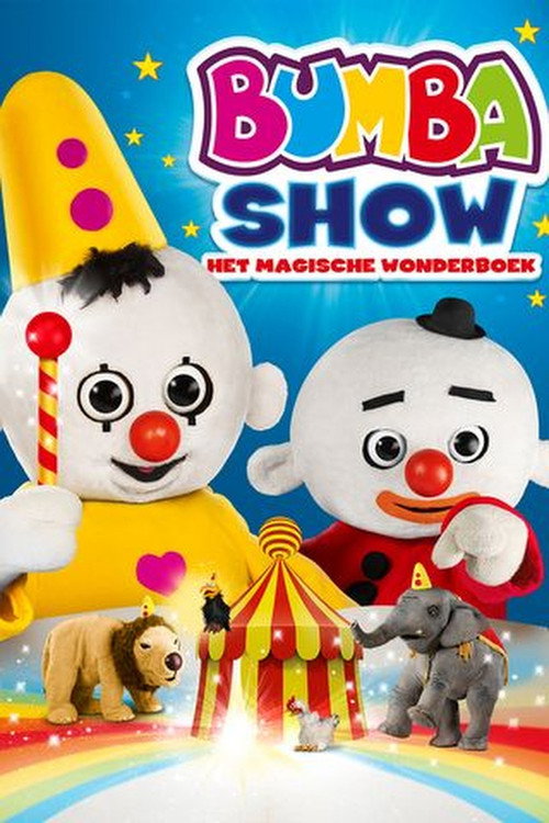 Bumba: Het Magische Wonderboek — постер