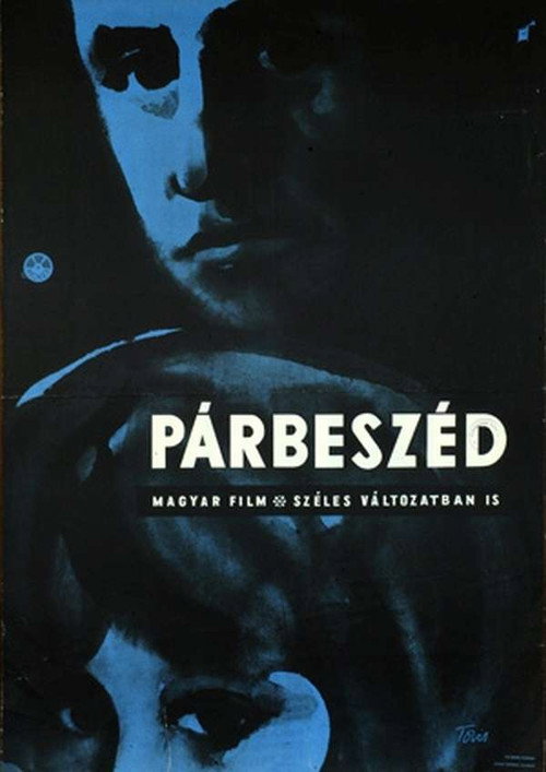 Párbeszéd — постер