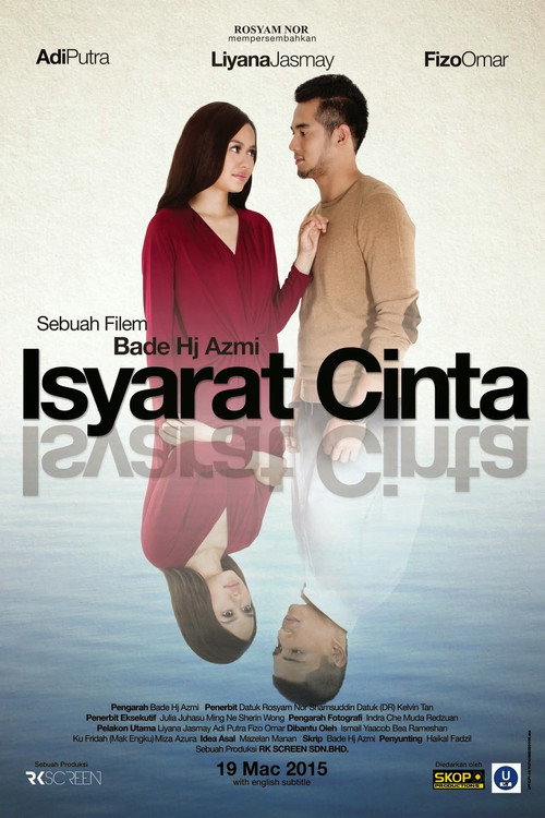 Isyarat Cinta — постер