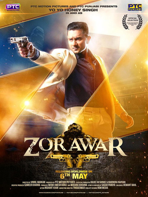 Zorawar — постер