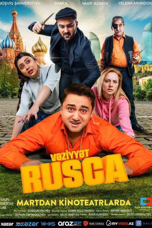 Vəziyyət Rusca — постер