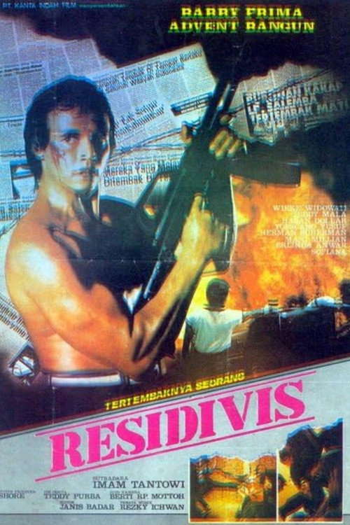 Tertembaknya Seorang Residivis — постер