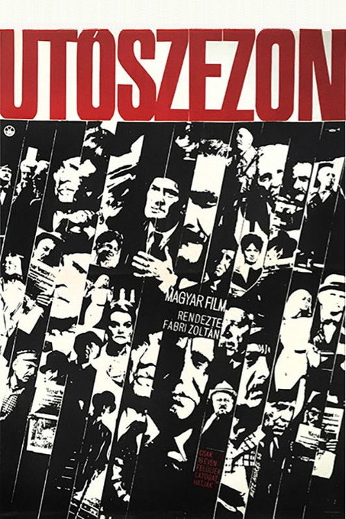 Utószezon — постер