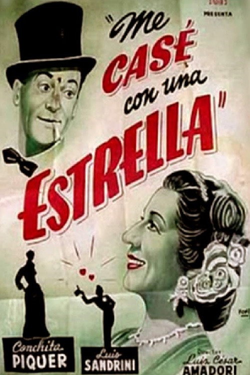 Me casé con una estrella — постер