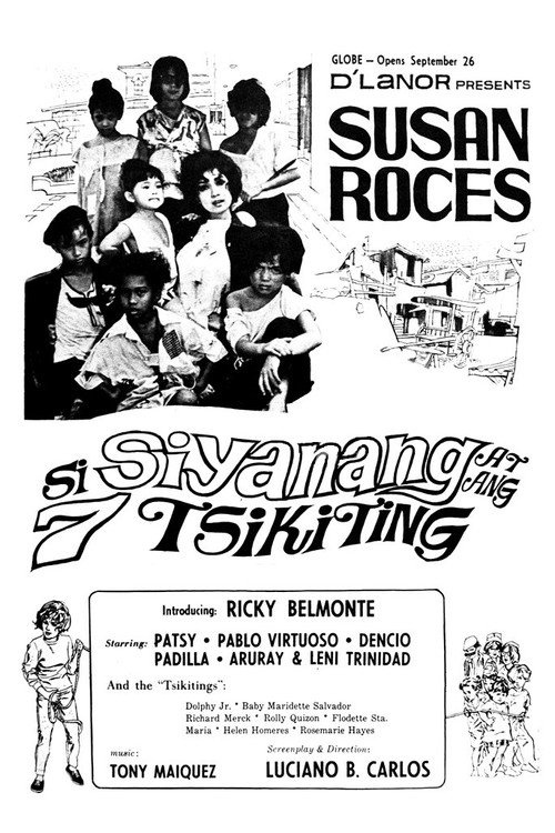 Si Siyanang at ang 7 Tsikiting — постер