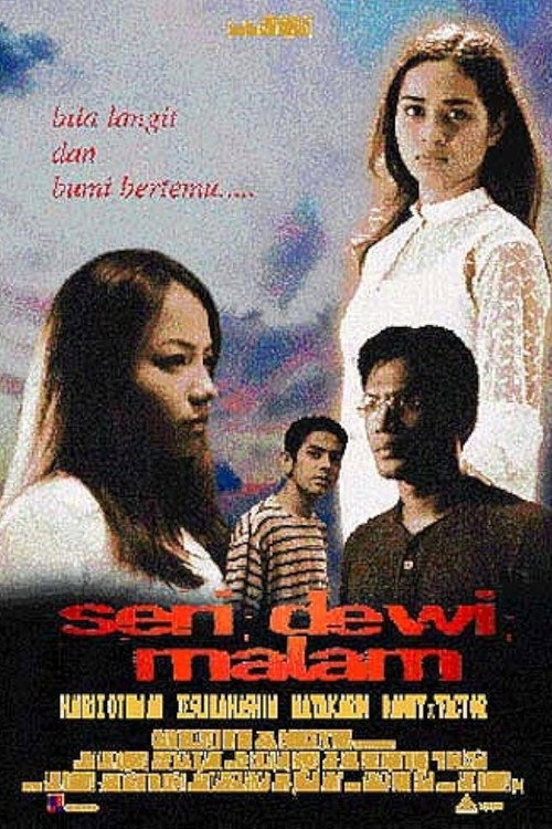 Seri Dewi Malam — постер