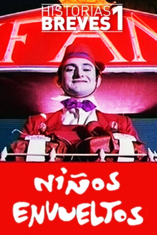 Historias Breves I: Niños envueltos — постер