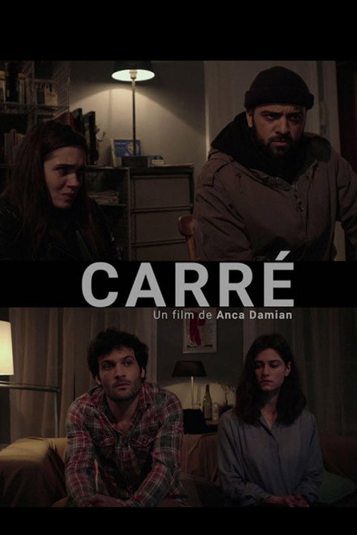 Carré — постер