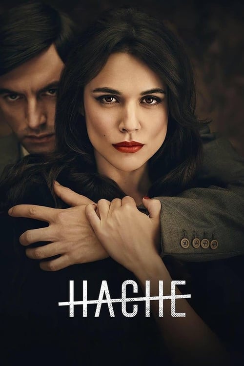 Аче — постер
