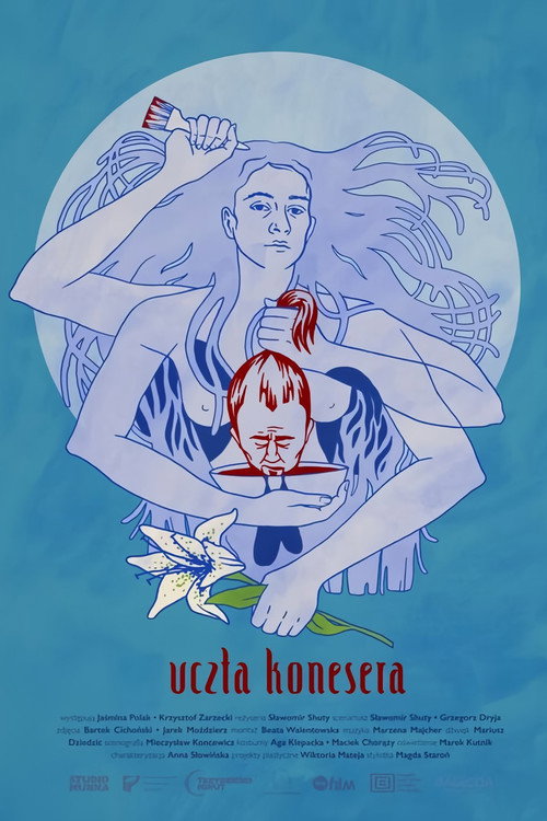 Uczta konesera — постер