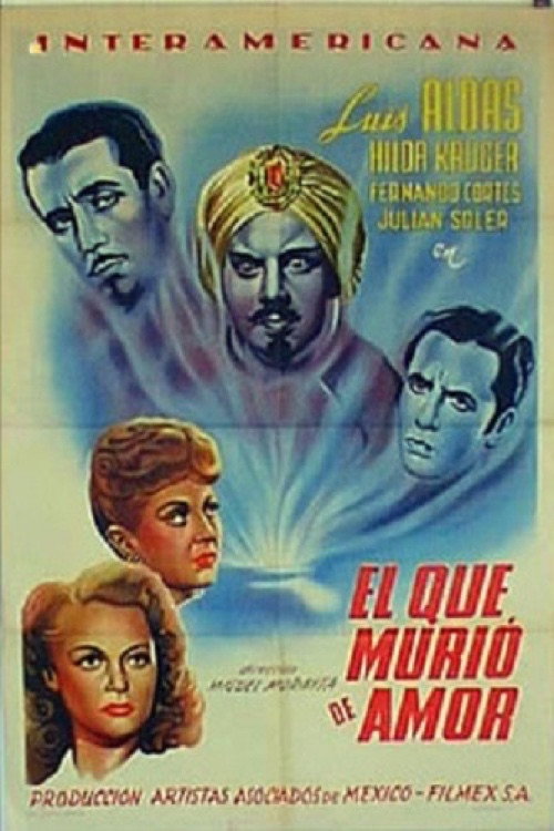 El que murió de amor — постер