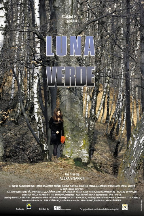 Зеленая луна — постер