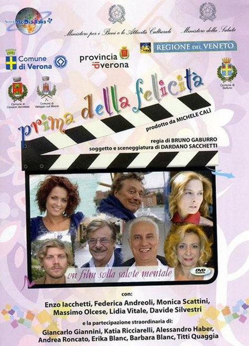 Prima della felicità — постер