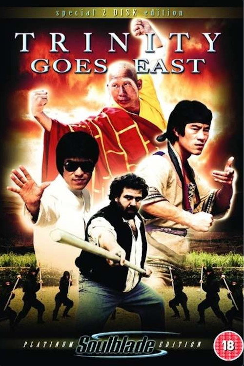 Trinity Goes East — постер