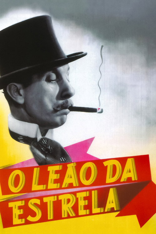 O Leão da Estrela — постер