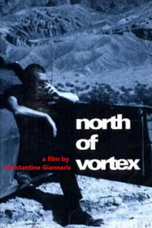 North of Vortex — постер