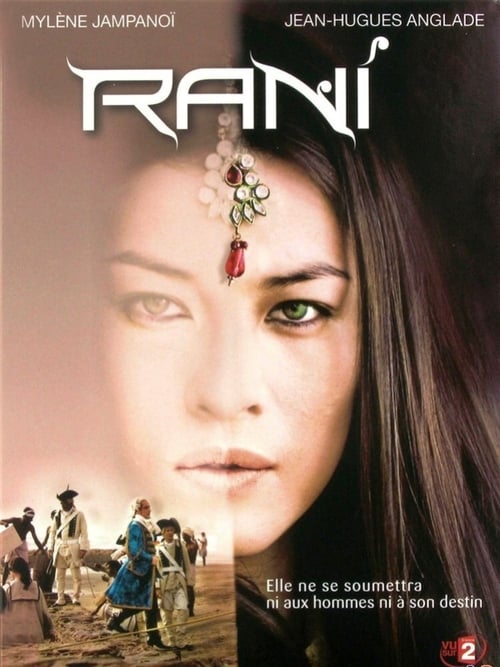 Rani — постер