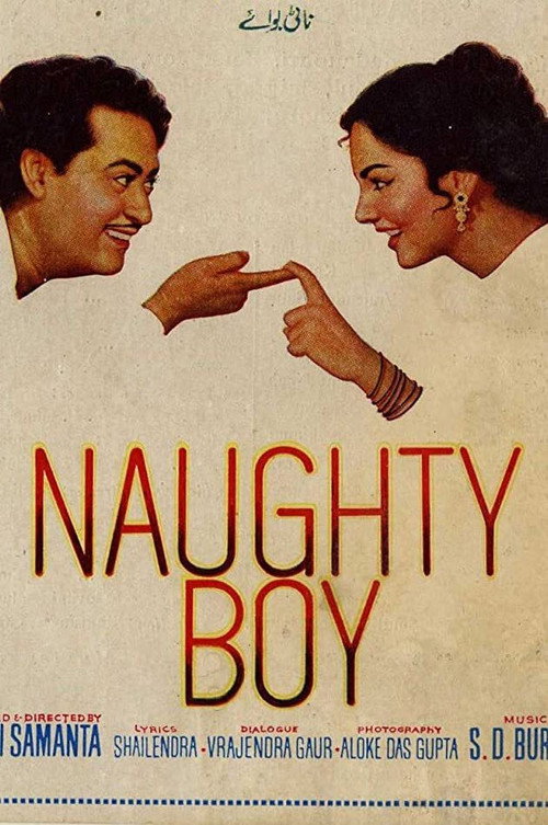 Naughty Boy — постер