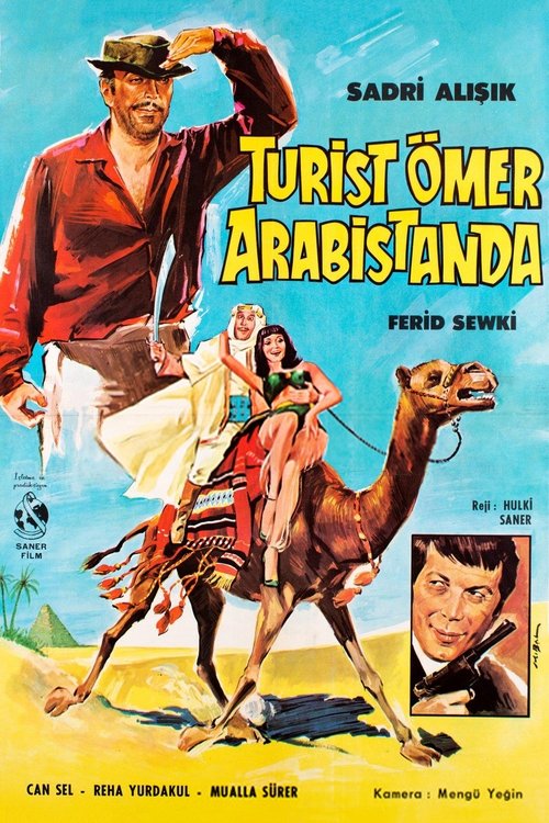 Turist Ömer Arabistan'da — постер