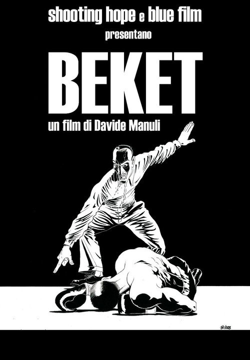 Beket — постер