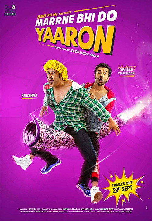 Marne Bhi Do Yaaron — постер