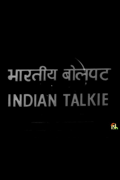 Indian Talkie — постер