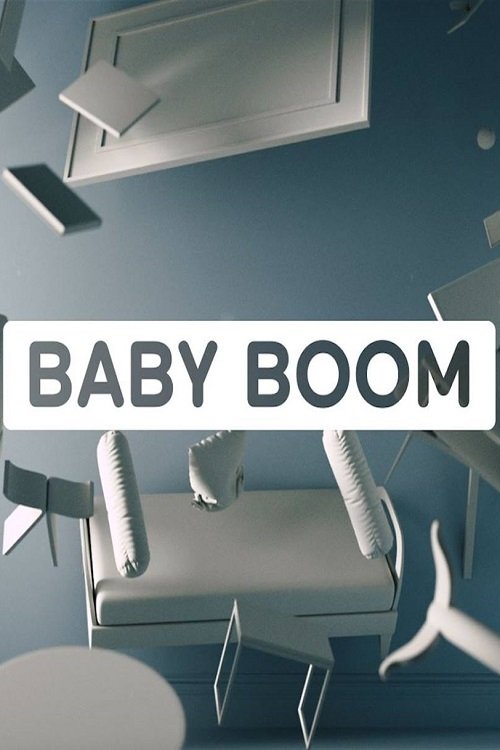 Baby boom — постер