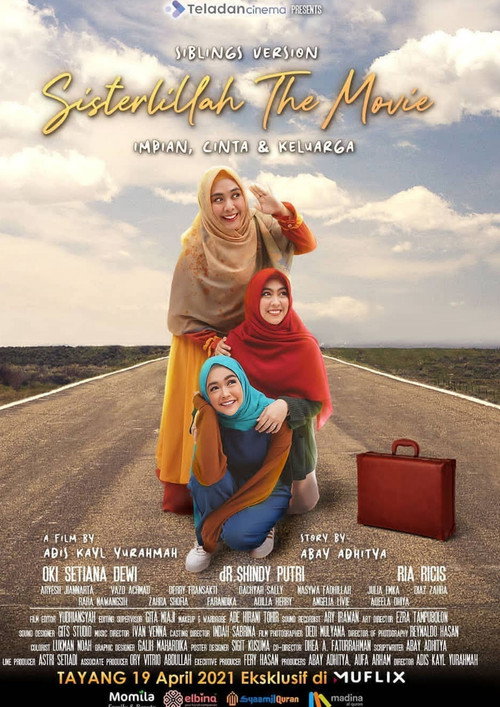 Sisterlillah The Movie: Siblings Edition — постер
