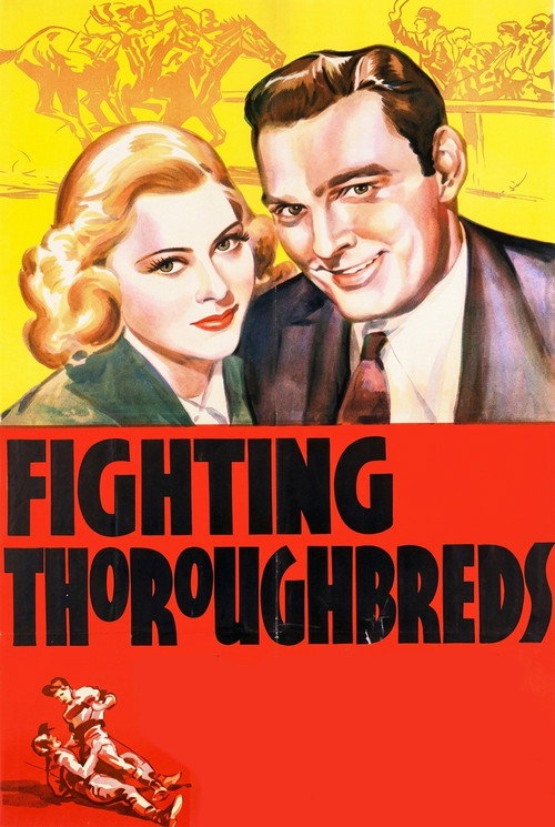Fighting Thoroughbreds — постер