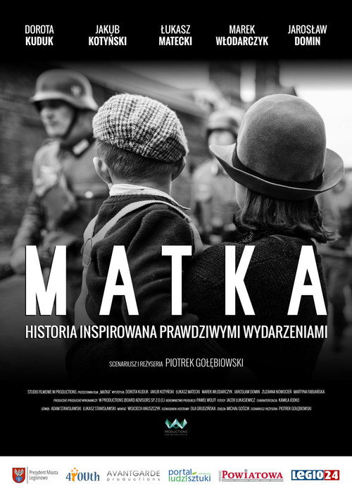 Matka — постер