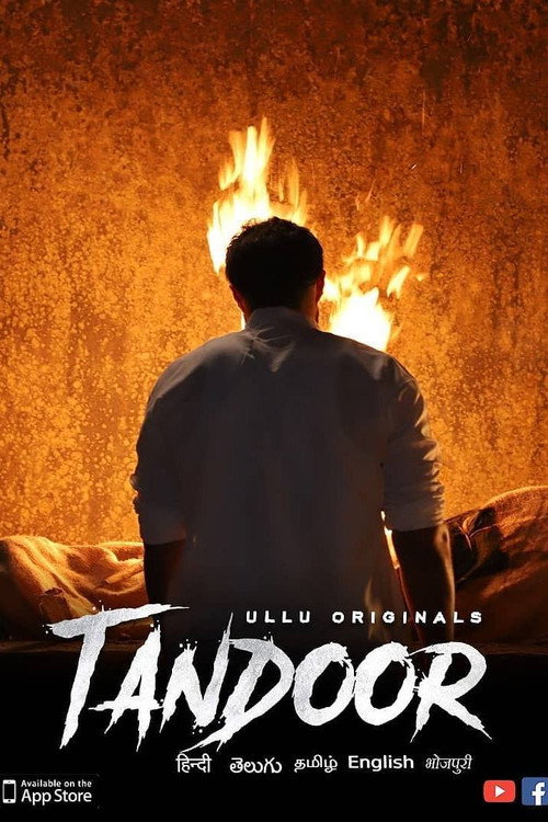 Tandoor — постер