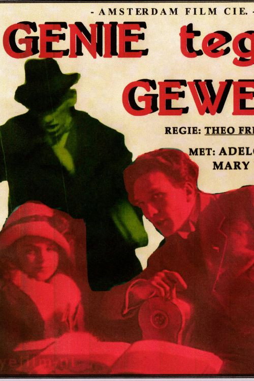 Genie tegen geweld — постер