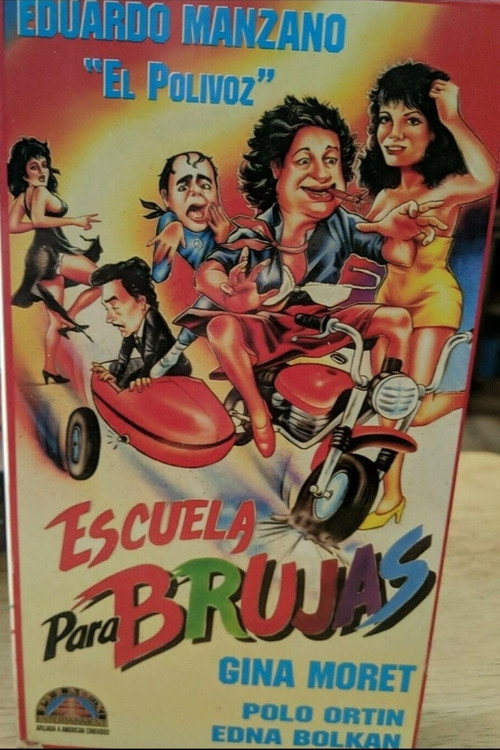 Escuela para brujas — постер