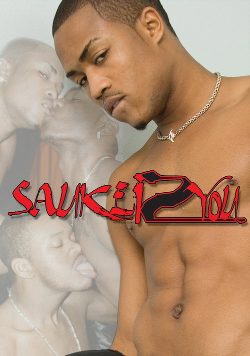 Saukei 2 You — постер