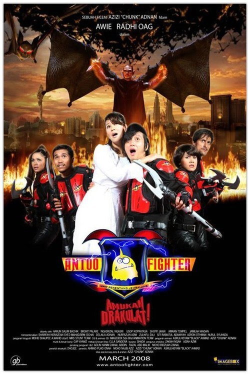 Antoofighter: Amukan Drakulat! — постер