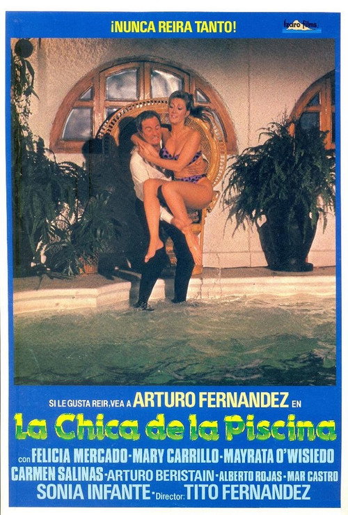 La chica de la piscina — постер