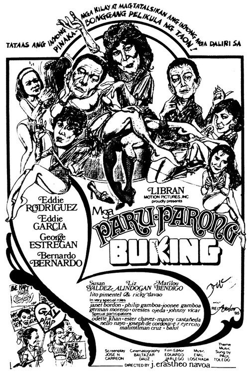 Mga Paru-Parong Buking — постер