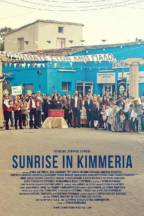 Sunrise in Kimmeria — постер