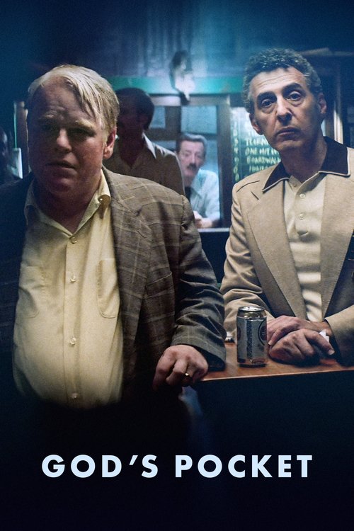 Божий карман — постер