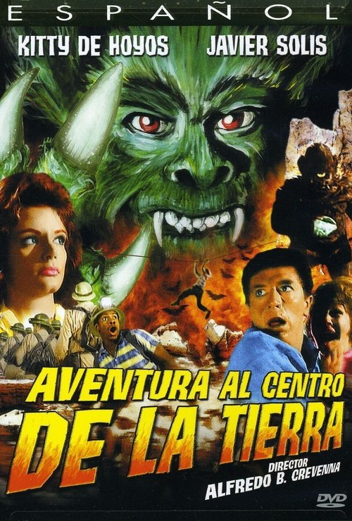 Aventura al centro de la tierra — постер